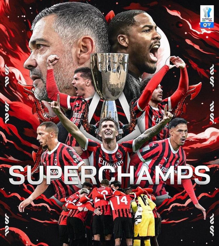 皇马力克拜仁,迪玛利亚补时绝平世界杯 皇马力克拜仁,迪玛利亚补时绝平世界杯