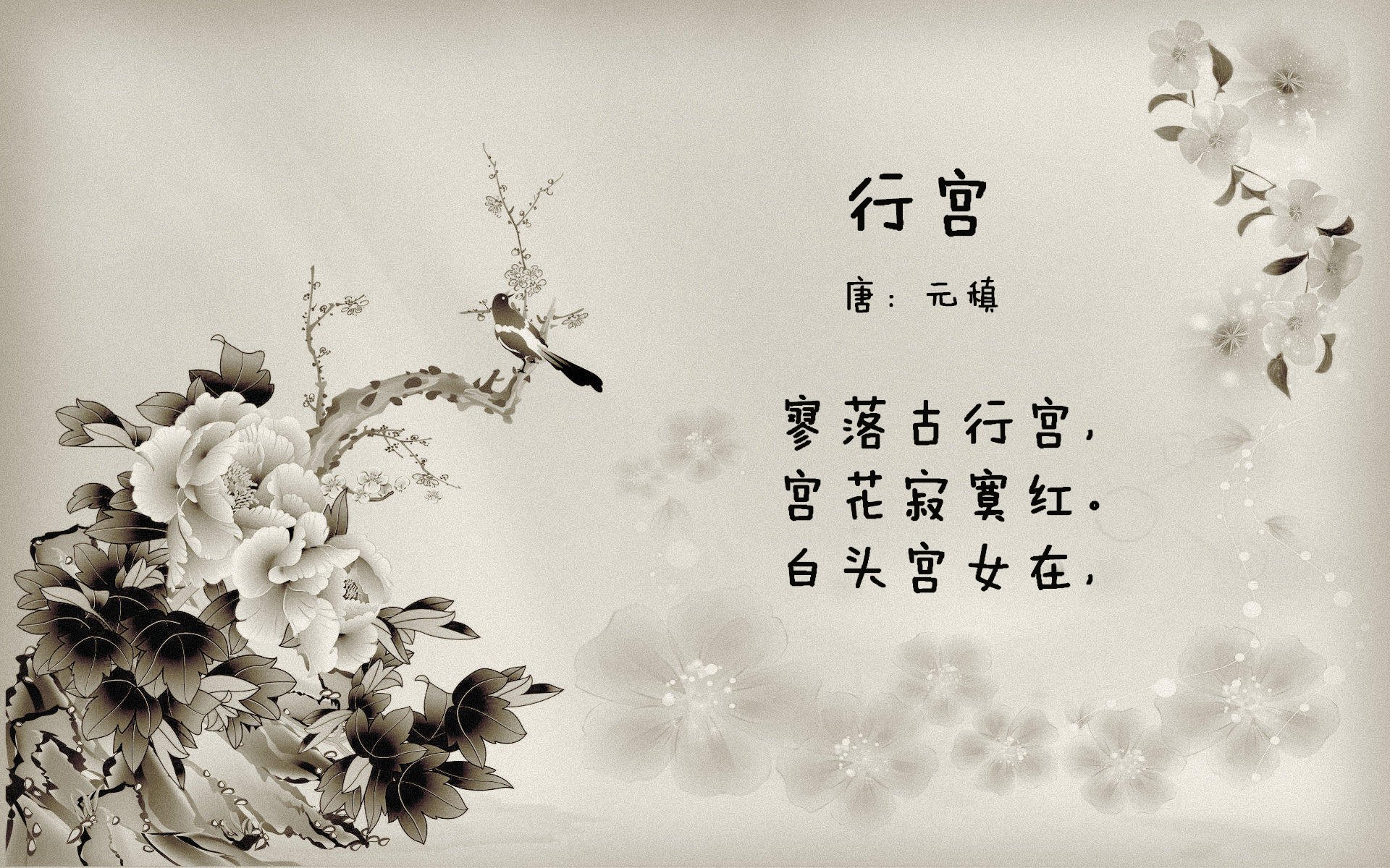 sport-跨界绝杀，当德罗赞的脚步踩上欧冠草皮