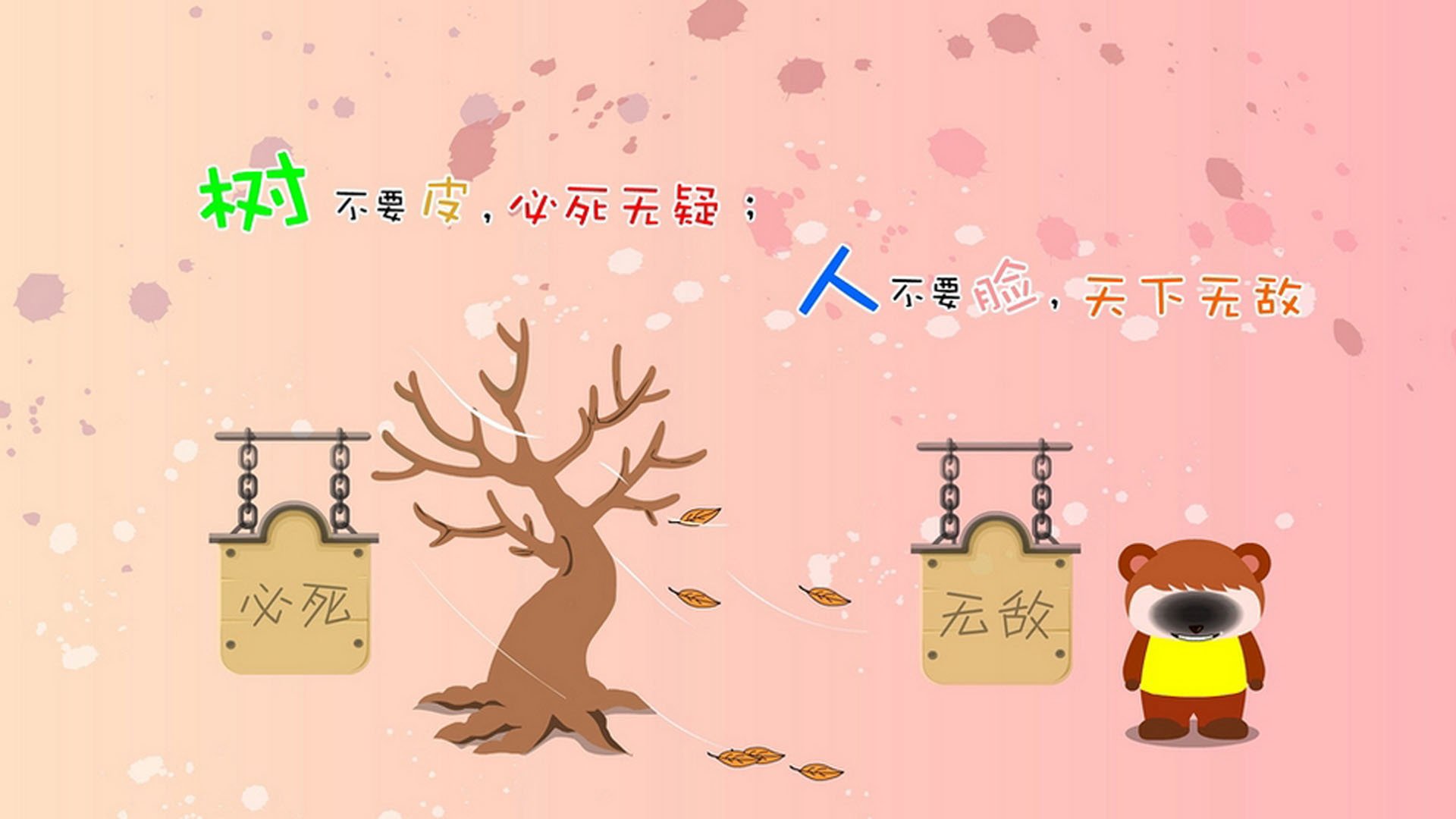 开云体育官网-关键先生托尼，塞维利亚争冠战击败乌拉圭纪实