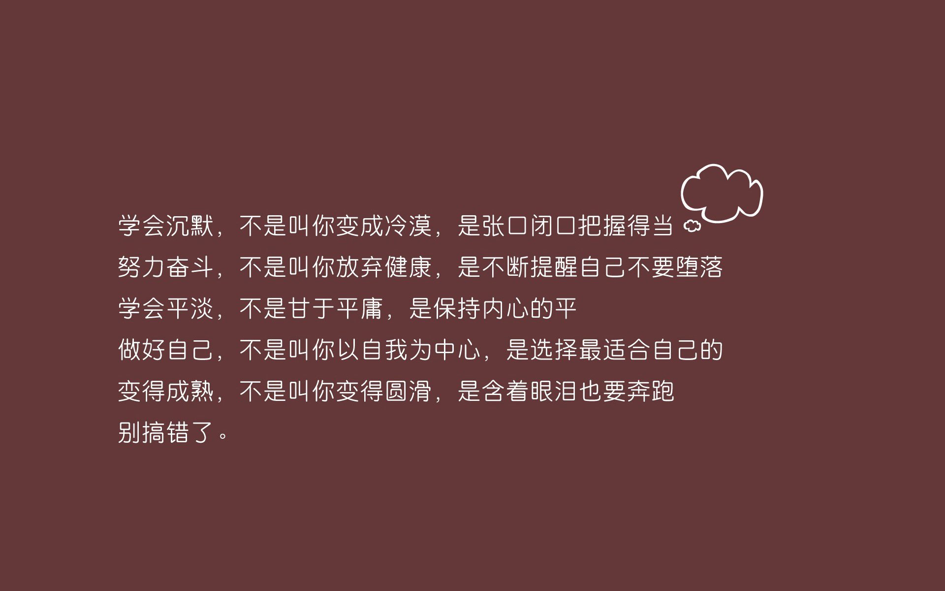 开云体育平台APP-新生代破壁，维尼修斯一剑封喉，加拿大铁骑碾碎法兰西神话
