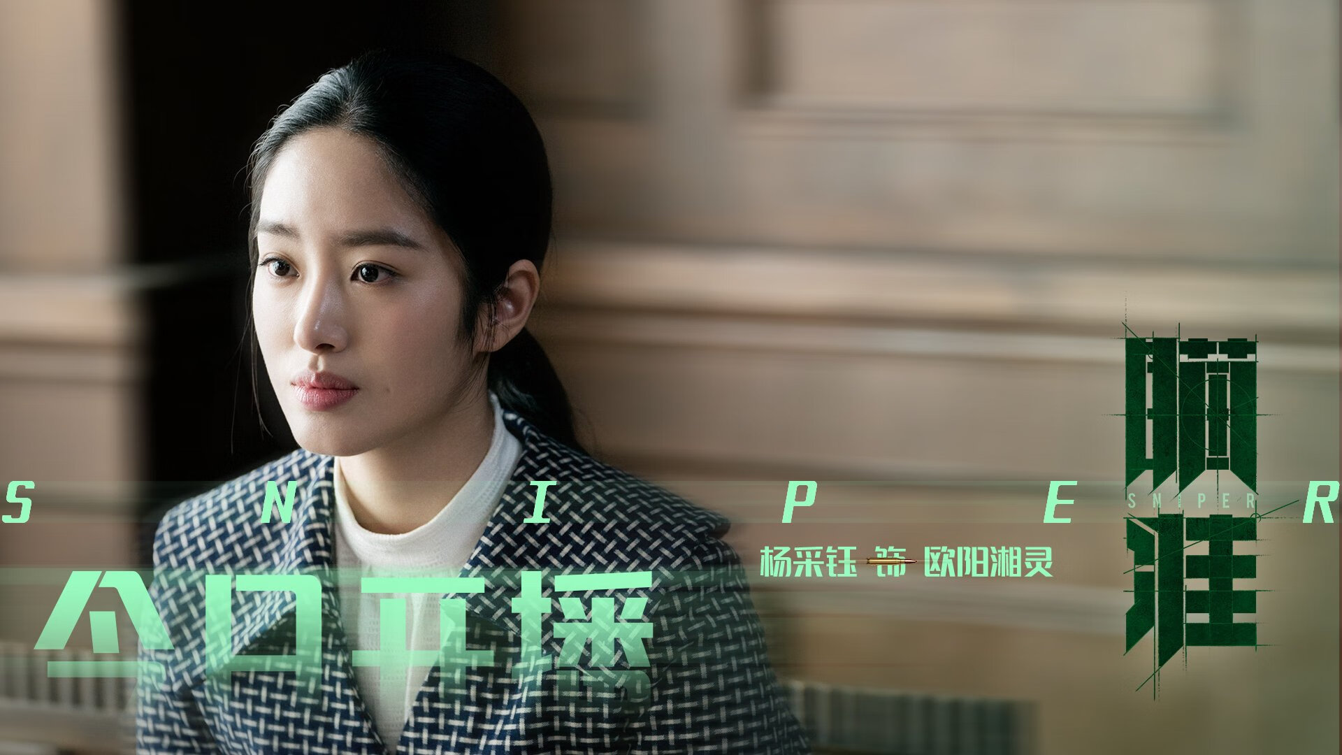 冰与火的重演,2026世界杯,佩德里点破历史迷局,加拿大冰原屠龙