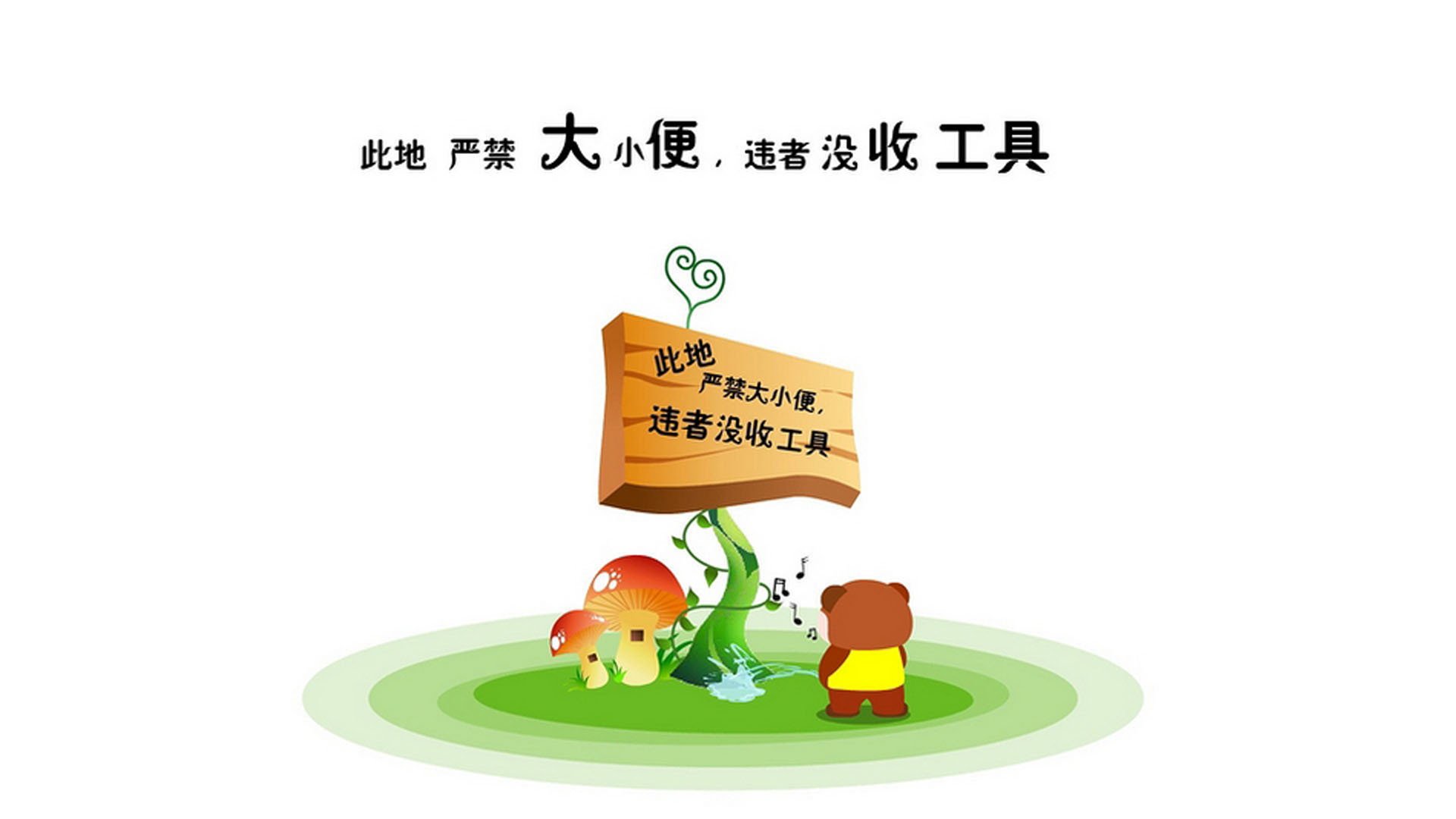 中亚之光,2026世界杯揭幕战,乌兹别克斯坦爆冷掀翻克罗地亚,齐耶赫演绎孤胆英雄